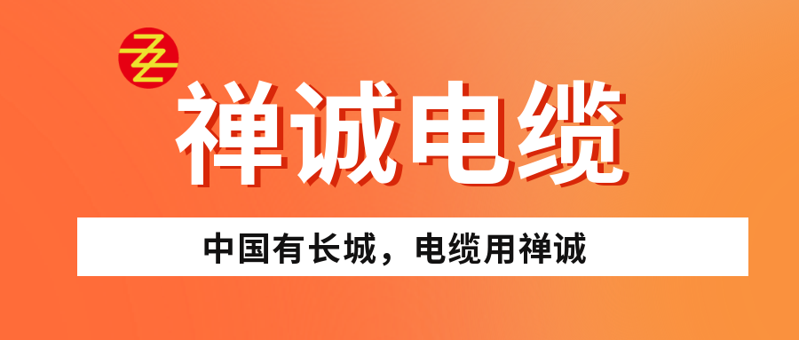 如何判断电线线路是否老化？